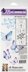 Art Impressions Bible Journaling Watercolor Rubber Stamps - Butterfly