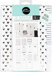 Prima Marketing My Prima A5 Planner Inserts - Golden Plan