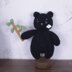 Bear knitting pattern