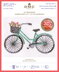 DMC Bicycle Kit - Small Printed Embroidery Kit - 18cm x 12cm 