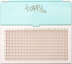 We R Memory Keepers Happy Jig - 385226