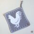 Rooster Pot Holder