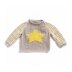 Star Knit Baby Pullover in Bernat Bundle Up - Downloadable PDF