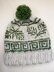 Fiddlehead and Fern Hat