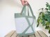 Geometric Basket Bag