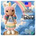 Unicorn Girl