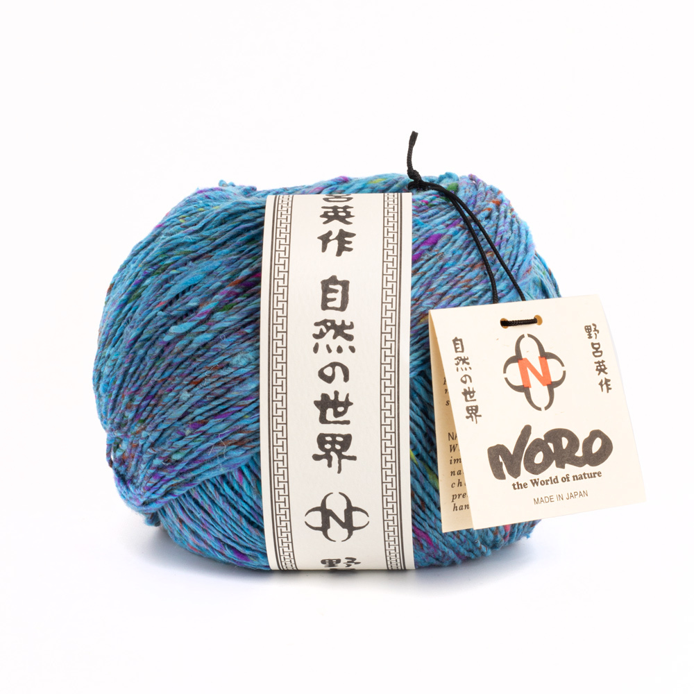 Noro Kompeito - view 2