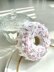 Shiny Donut | Crochet pattern