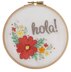 Anchor Starter Kit Hola Hoop Embroidery Kit - 15 x 15 cm