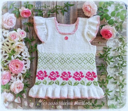 Rose Trellis vest or tank