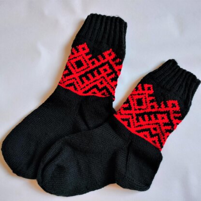 Slavic Socks