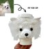 Chihuahua Long Haired Mug Cozy