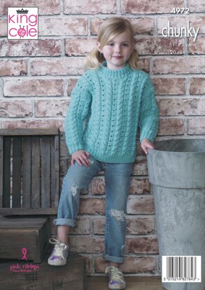 Cabled Sweater and Cardigan in King Cole Comfort Chunky - 4972 - Downloadable PDF