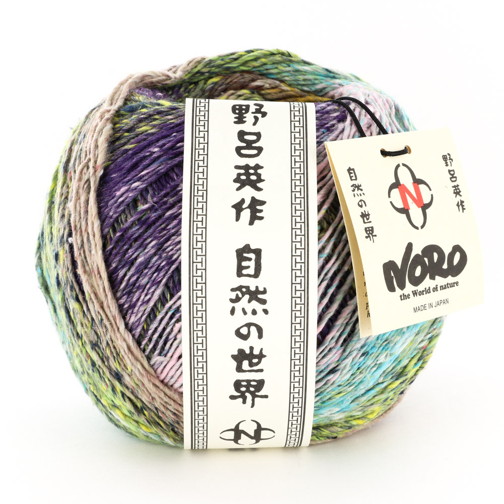 Noro Natsumeki - view 2