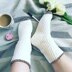 Chenille Bed Socks