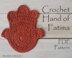 Crochet Hand of Fatima