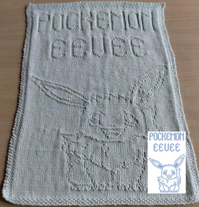 Nr. 209 Pockemon Eevee guest towel