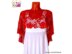 Red lace suit - top, skirt, peplum