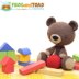 TEDDY Le Nounours ( Teddybär ) Amigurumi Crochet - FROGandTOAD Créations