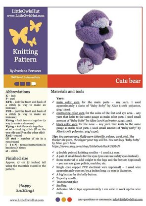 Cute Bear Cookie (knit)