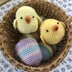 Crochet Reversible Easter Egg and Chick Pattern