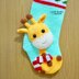 Giraffe Christmas Stocking