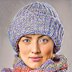 Adele Lavender Grey Beanie