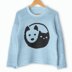 Womens knit sweater Cat Dog Yin Yang Knitting Pattern
