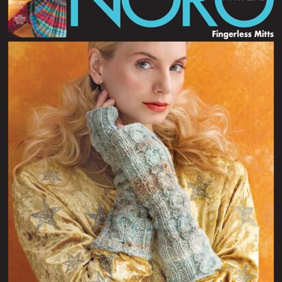 Noro 1526 Fingerless Mitts PDF