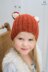 Frisky Hat