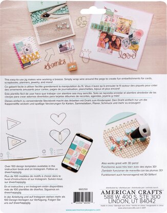 We R Memory Keepers Happy Jig - 385226