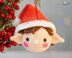 Bundle Christmas Ornament