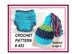 453, BABY PIXIE HAT AND DIAPER COVER SET
