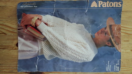 Aran cable jumper for my cousin #2