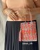 Four Leaf Clover Mosaic Pouch