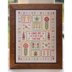 Historical Sampler Company Bee Birth Sampler - White Cross Stitch Kit