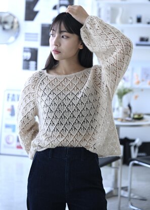 Fern Sweater