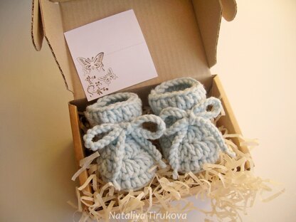 Bear Baby Hat and Booties Outfit