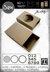 Sizzix Bigz L Die with Thinlits Die Set - Matchbox by Tim Holtz