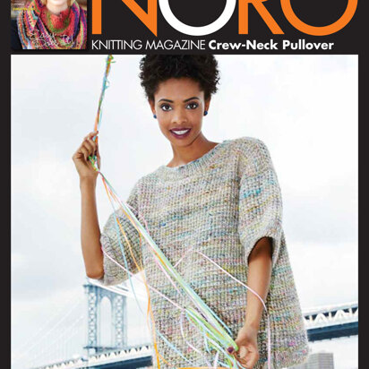 Noro 1827 Crew-Neck Pullover PDF