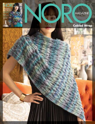 Cabled Wrap in Noro Okunoshima - NOCW10 - Downloadable PDF