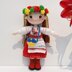 Amira The Doll