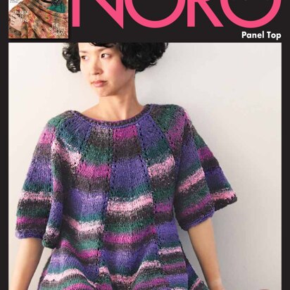 Panel Top in Noro Nishiki - 14868 - Downloadable PDF