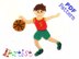 Basketball Player Crochet Applique Pattern