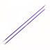 3.75mm (US 5)