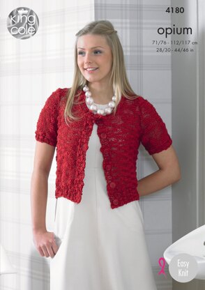 Sweater and Cardigan in King Cole Opium - 4180 - Downloadable PDF