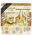 Graphic 45 Deluxe Collector's Edition Pack 12"X12" - Safari Adventure
