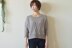 Sunanami Pullover