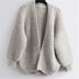 Loopy Puffy Cardi