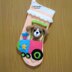 Dog On Train Christmas Stocking
